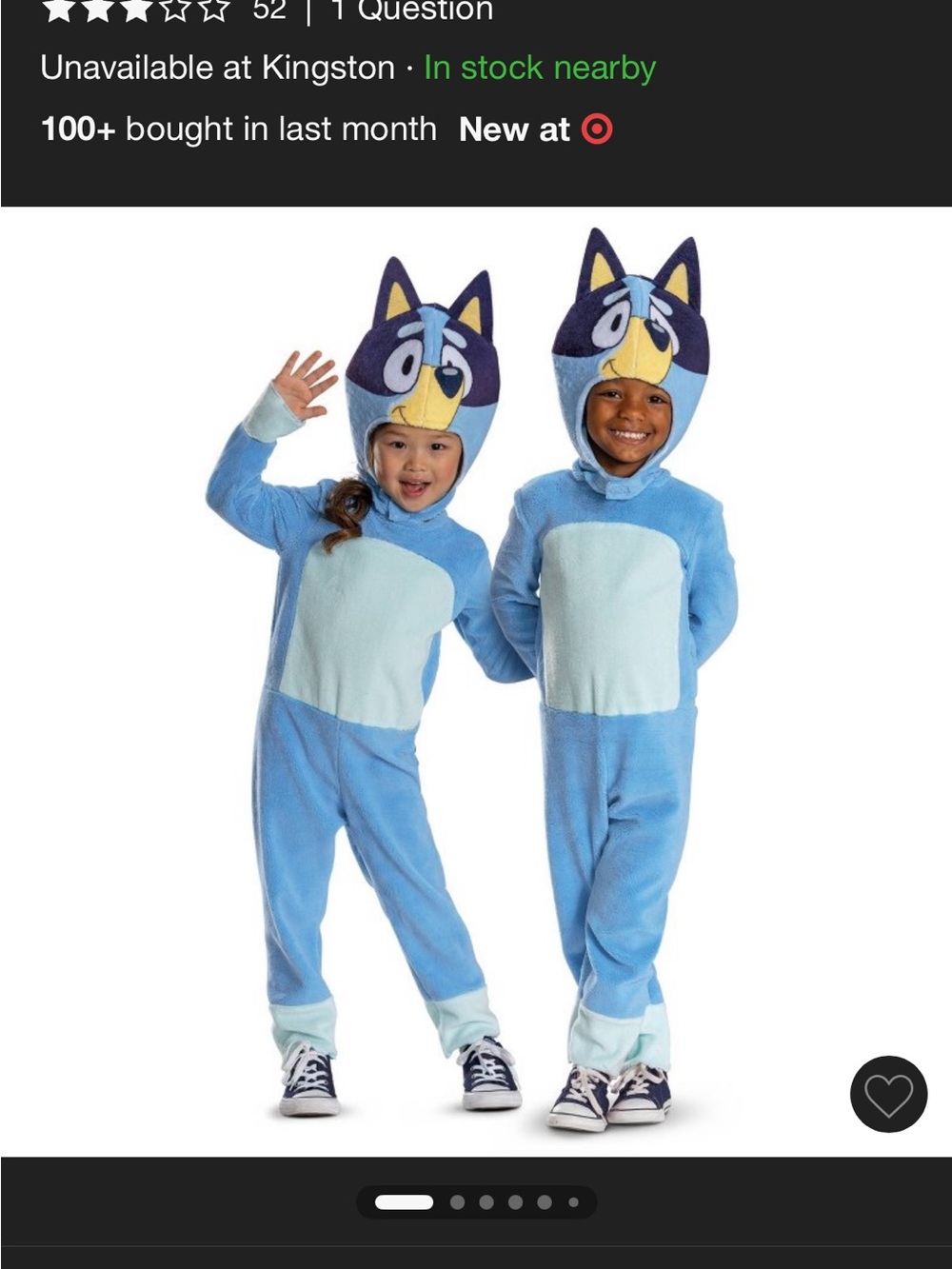 Blue Kids Plush Bird Costume - Unbranded